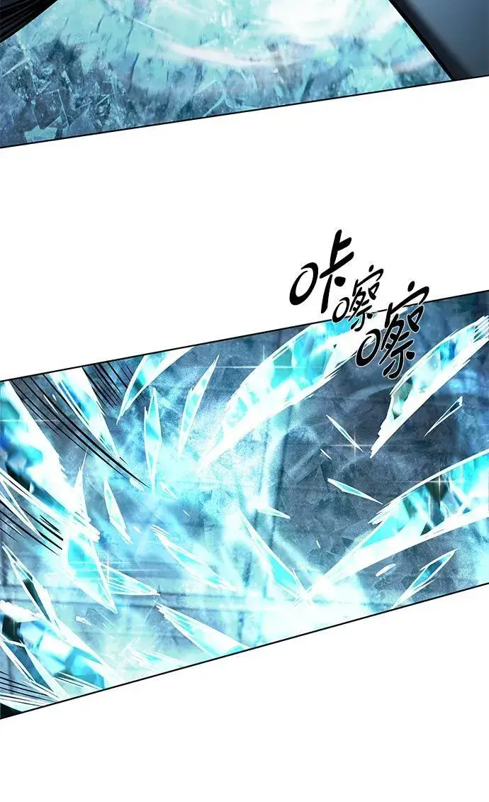 漫画《觉醒吧，铲屎官！》第353话第35张图