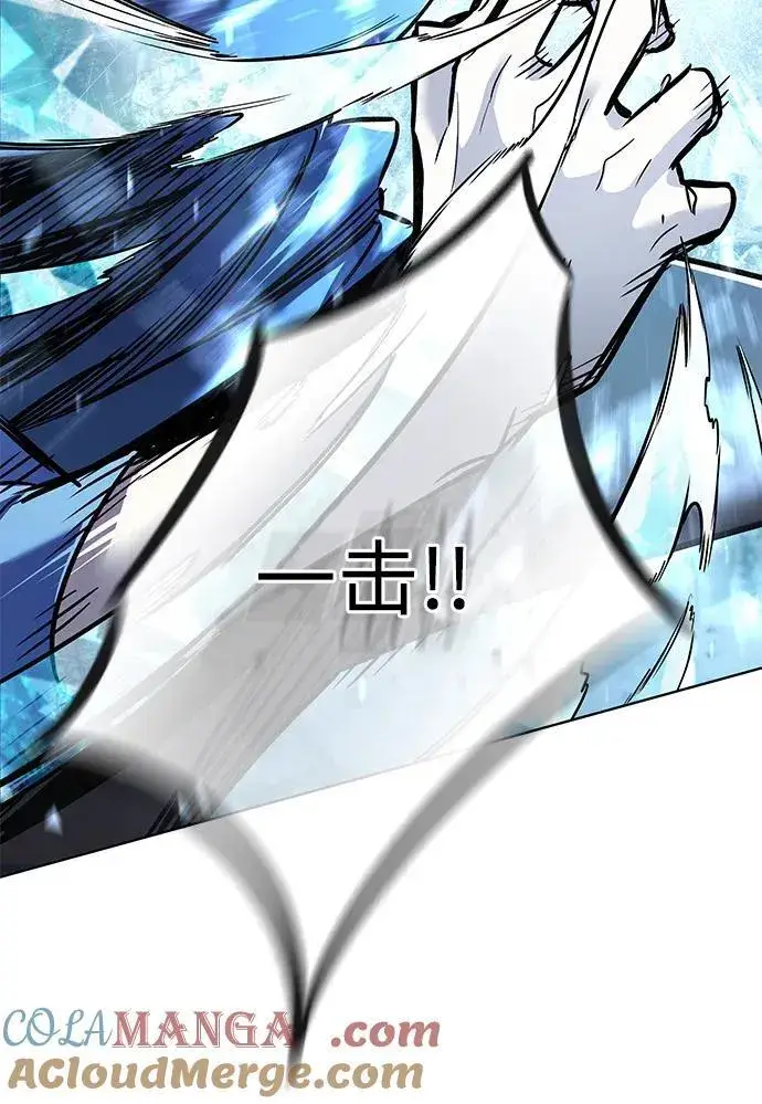 漫画《觉醒吧，铲屎官！》第353话第41张图