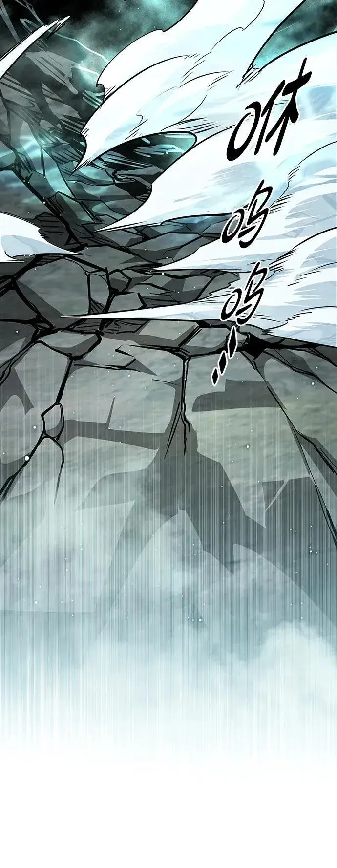漫画《觉醒吧，铲屎官！》第353话第52张图