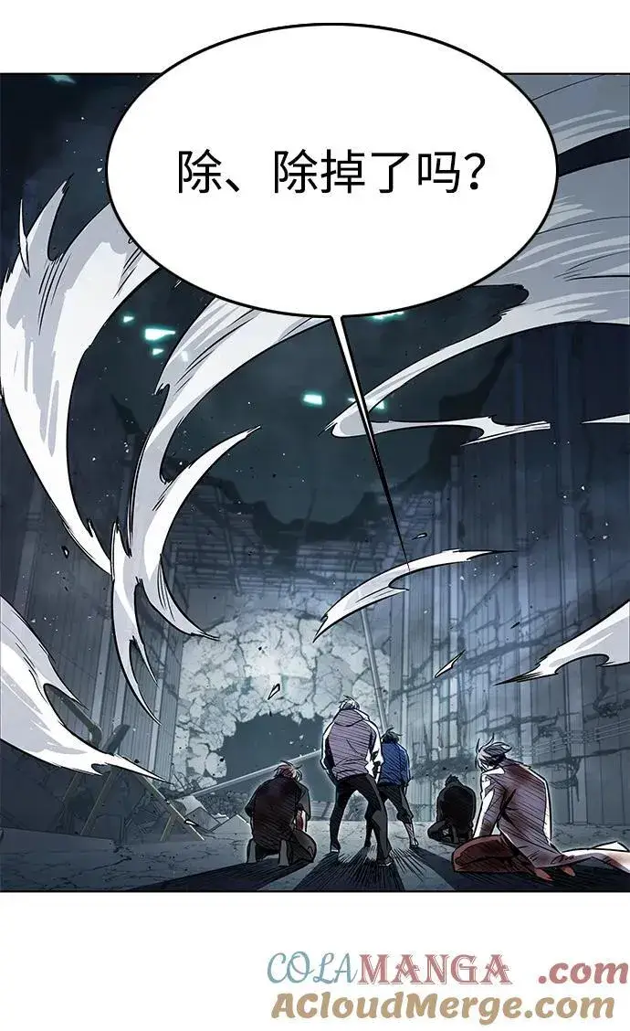 漫画《觉醒吧，铲屎官！》第353话第57张图