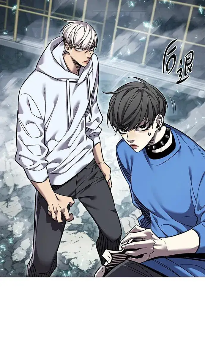 漫画《觉醒吧，铲屎官！》第353话第7张图