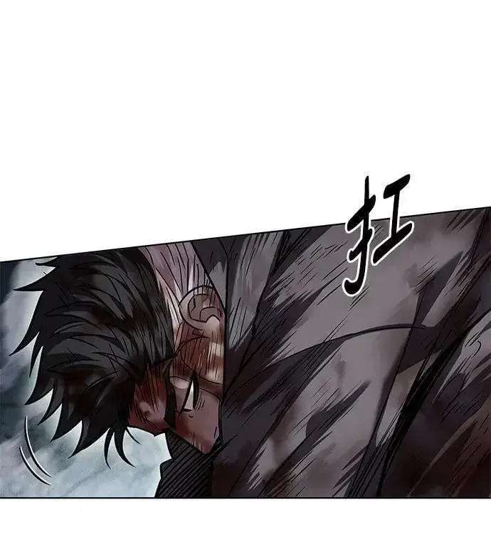 漫画《觉醒吧，铲屎官！》第353话第79张图