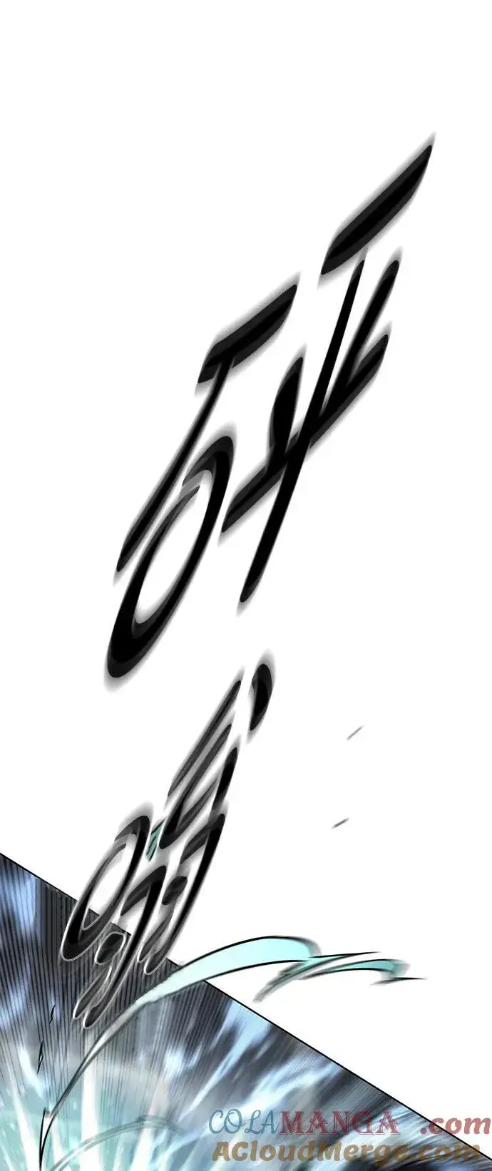 漫画《觉醒吧，铲屎官！》第353话第89张图