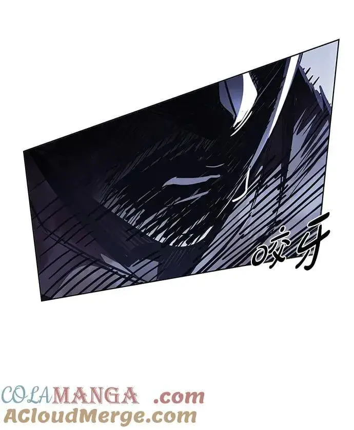 漫画《觉醒吧，铲屎官！》第353话第97张图