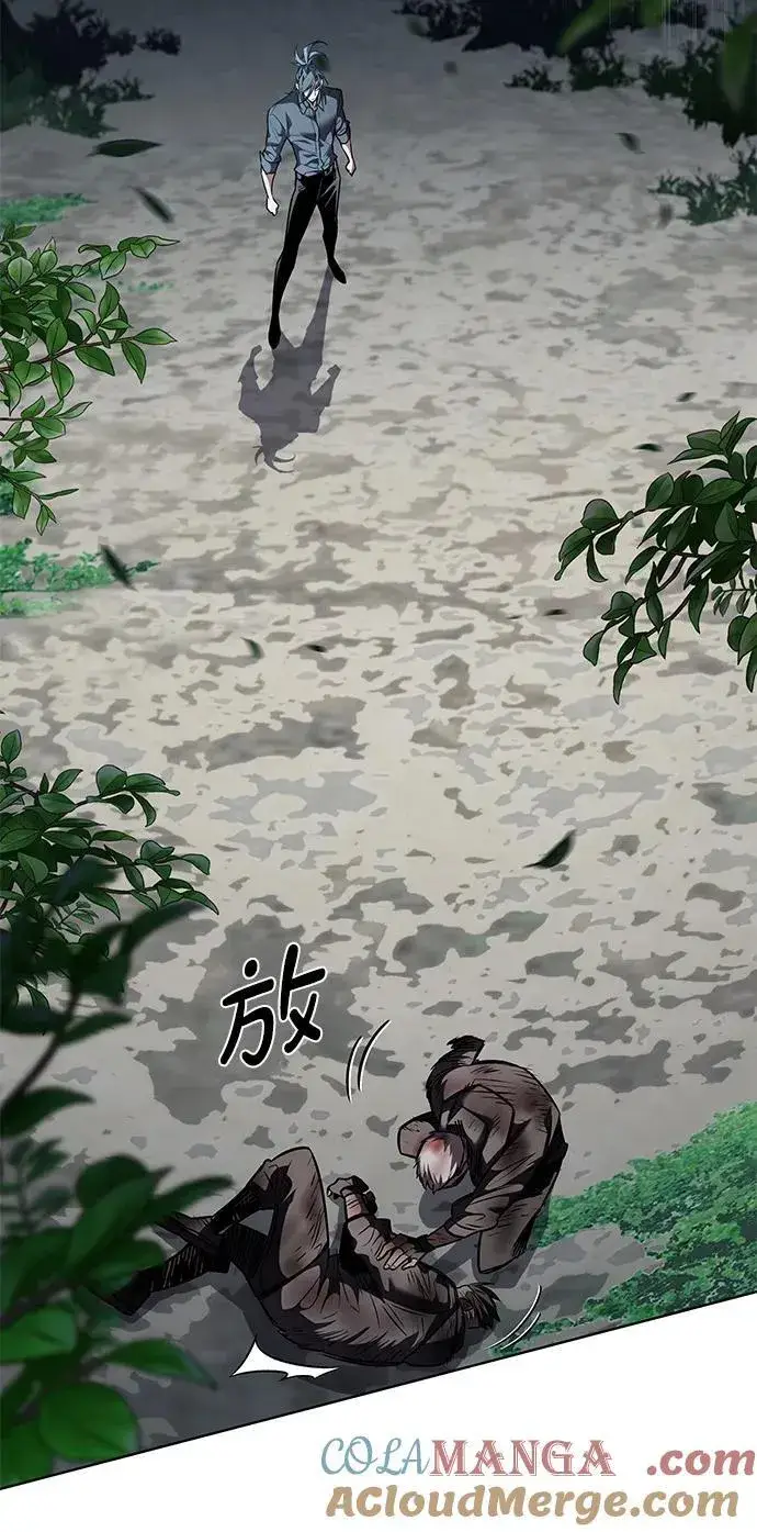 漫画《觉醒吧，铲屎官！》第354话第33张图