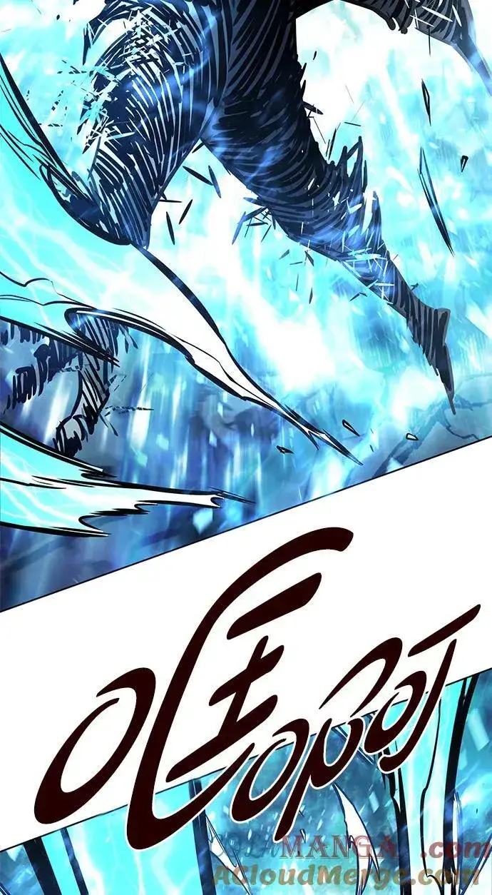 漫画《觉醒吧，铲屎官！》第354话第41张图