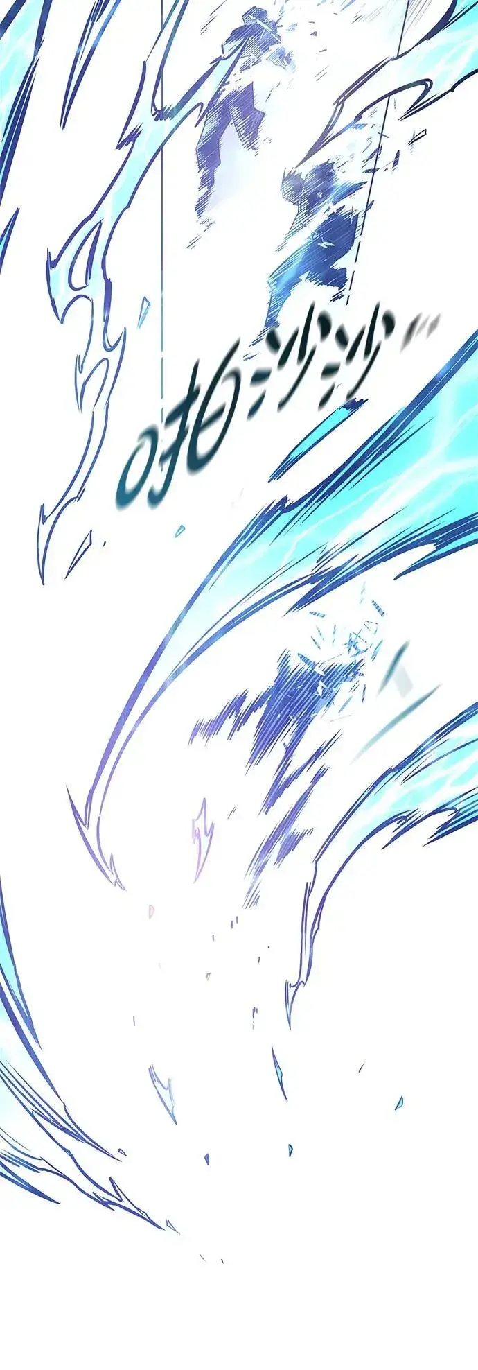 漫画《觉醒吧，铲屎官！》第354话第46张图