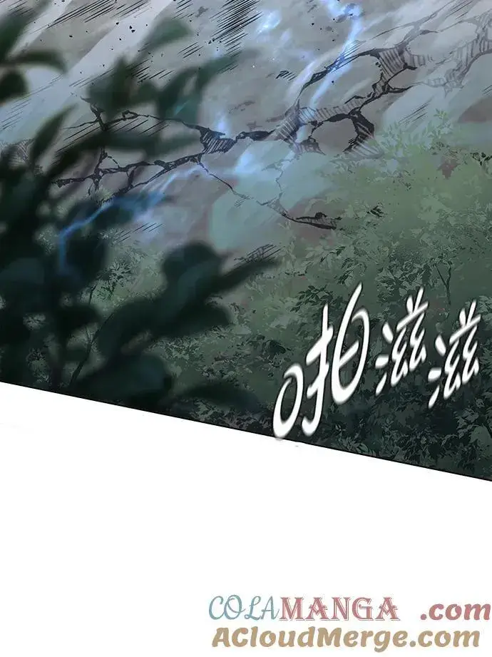 漫画《觉醒吧，铲屎官！》第354话第49张图
