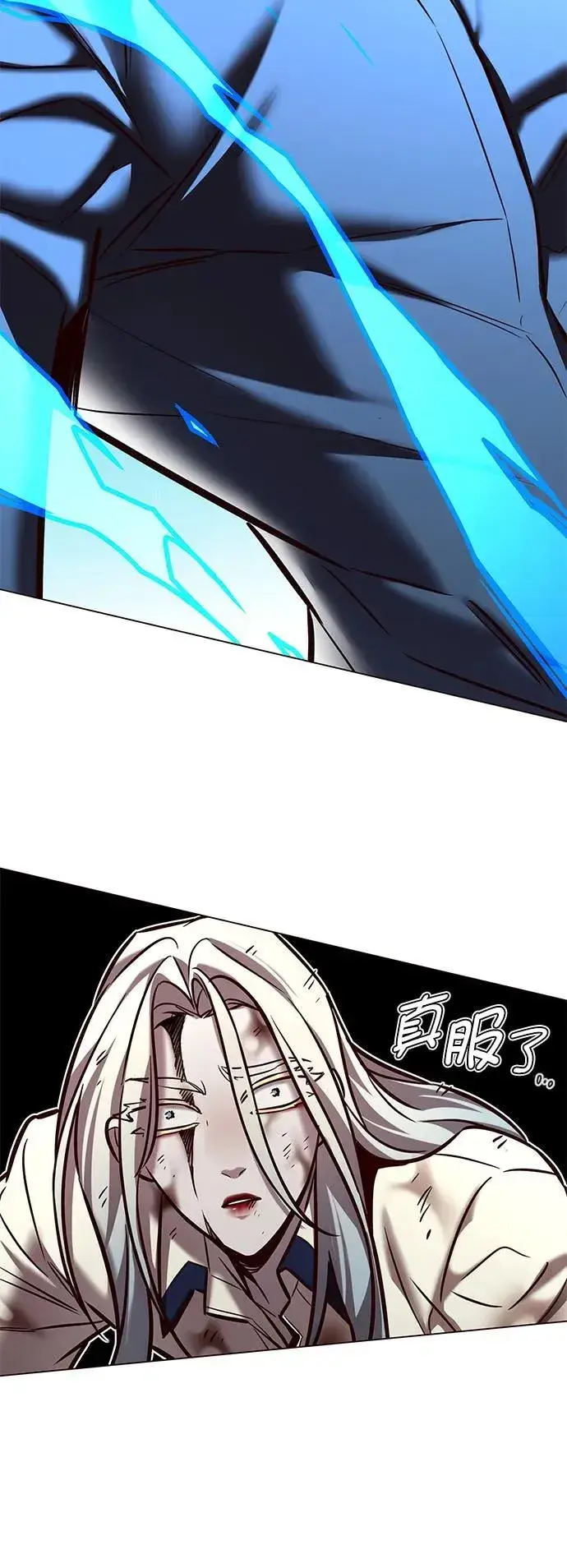 漫画《觉醒吧，铲屎官！》第274话第108张图