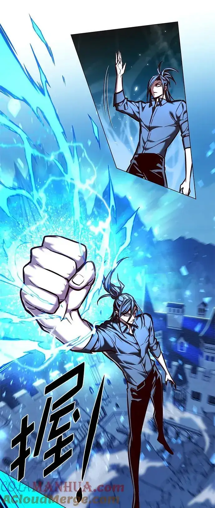 漫画《觉醒吧，铲屎官！》第274话第109张图