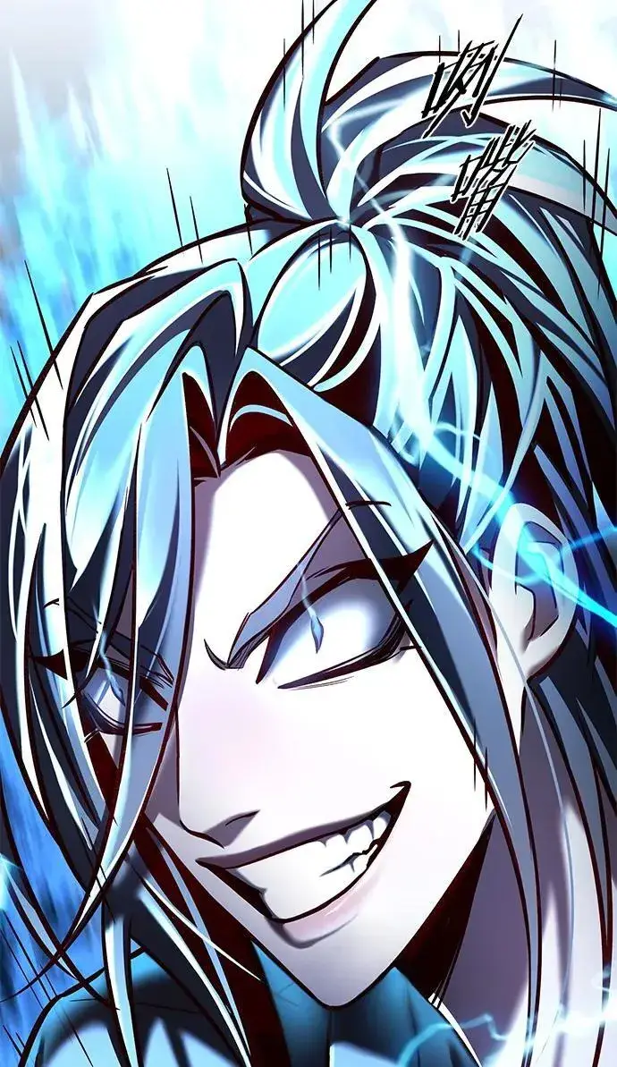 漫画《觉醒吧，铲屎官！》第274话第15张图