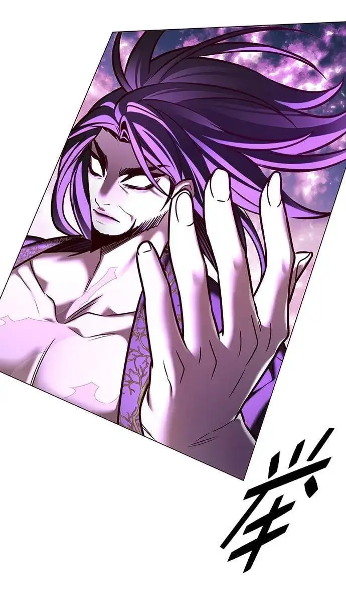 漫画《觉醒吧，铲屎官！》第274话第28张图