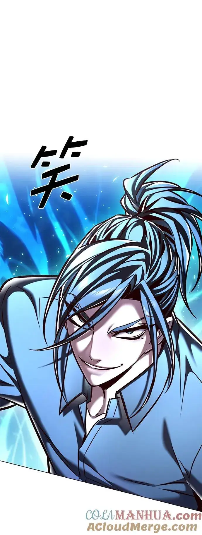 漫画《觉醒吧，铲屎官！》第274话第41张图