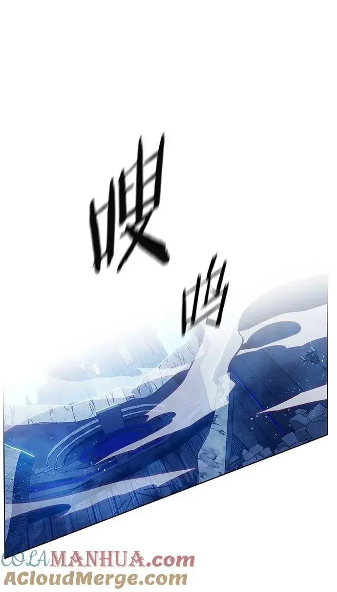 漫画《觉醒吧，铲屎官！》第274话第61张图