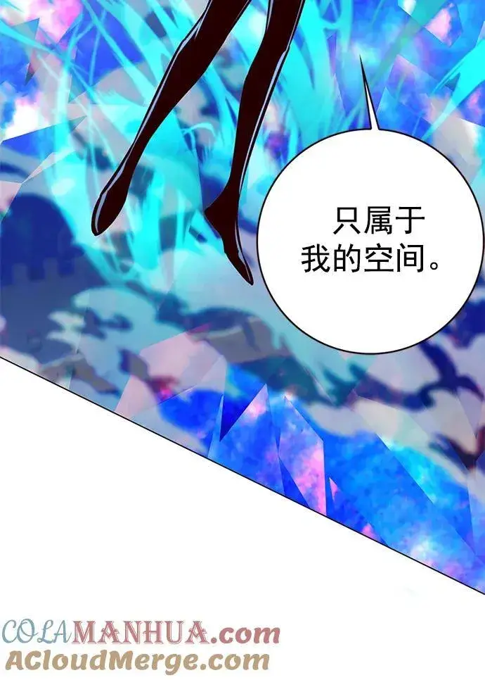 漫画《觉醒吧，铲屎官！》第274话第81张图