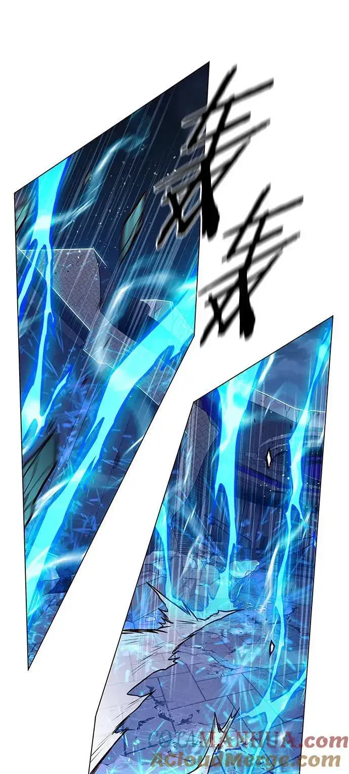 漫画《觉醒吧，铲屎官！》第274话第97张图