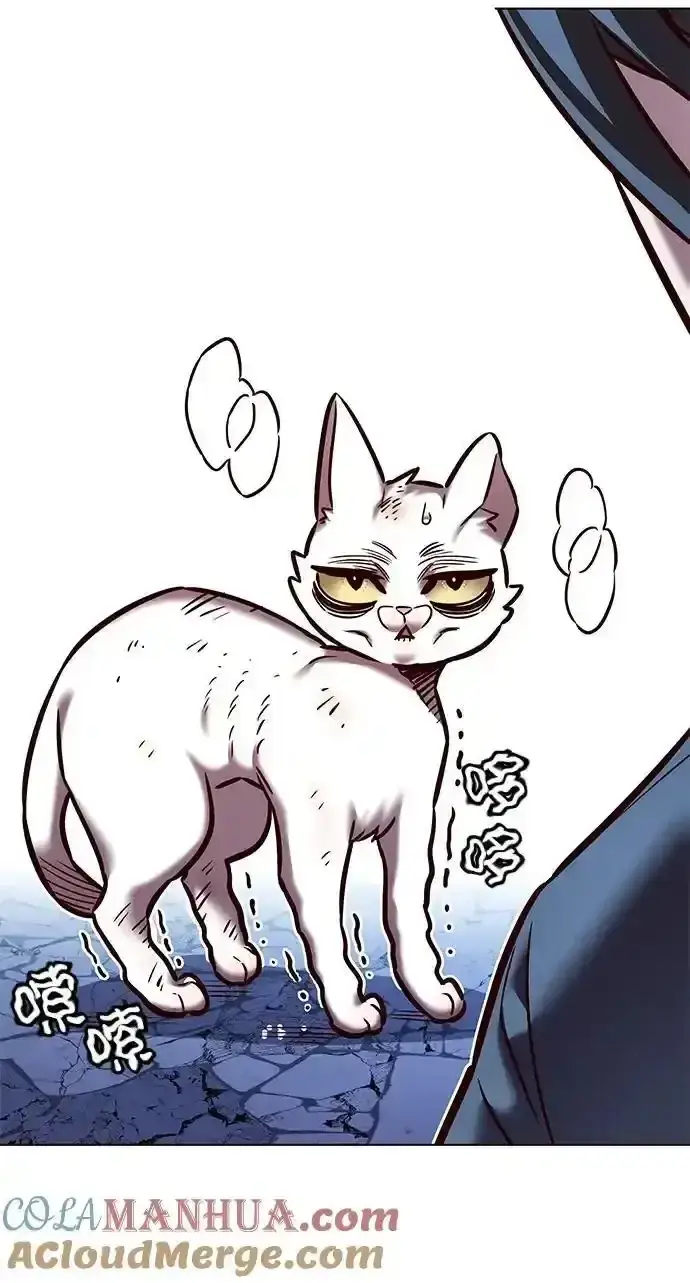 漫画《觉醒吧，铲屎官！》第275话第22张图