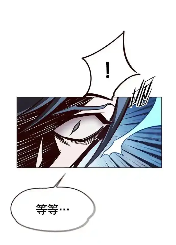 漫画《觉醒吧，铲屎官！》第275话第23张图