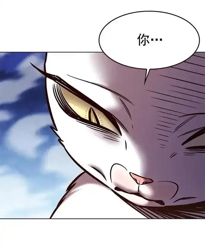 漫画《觉醒吧，铲屎官！》第275话第36张图