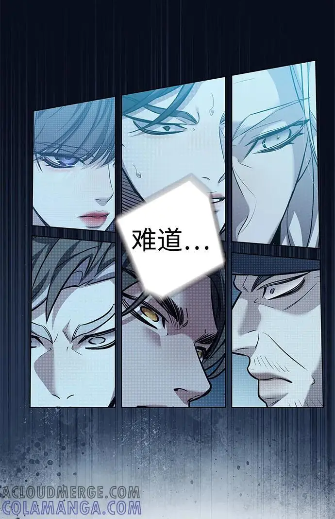 漫画《觉醒吧，铲屎官！》第355话第13张图