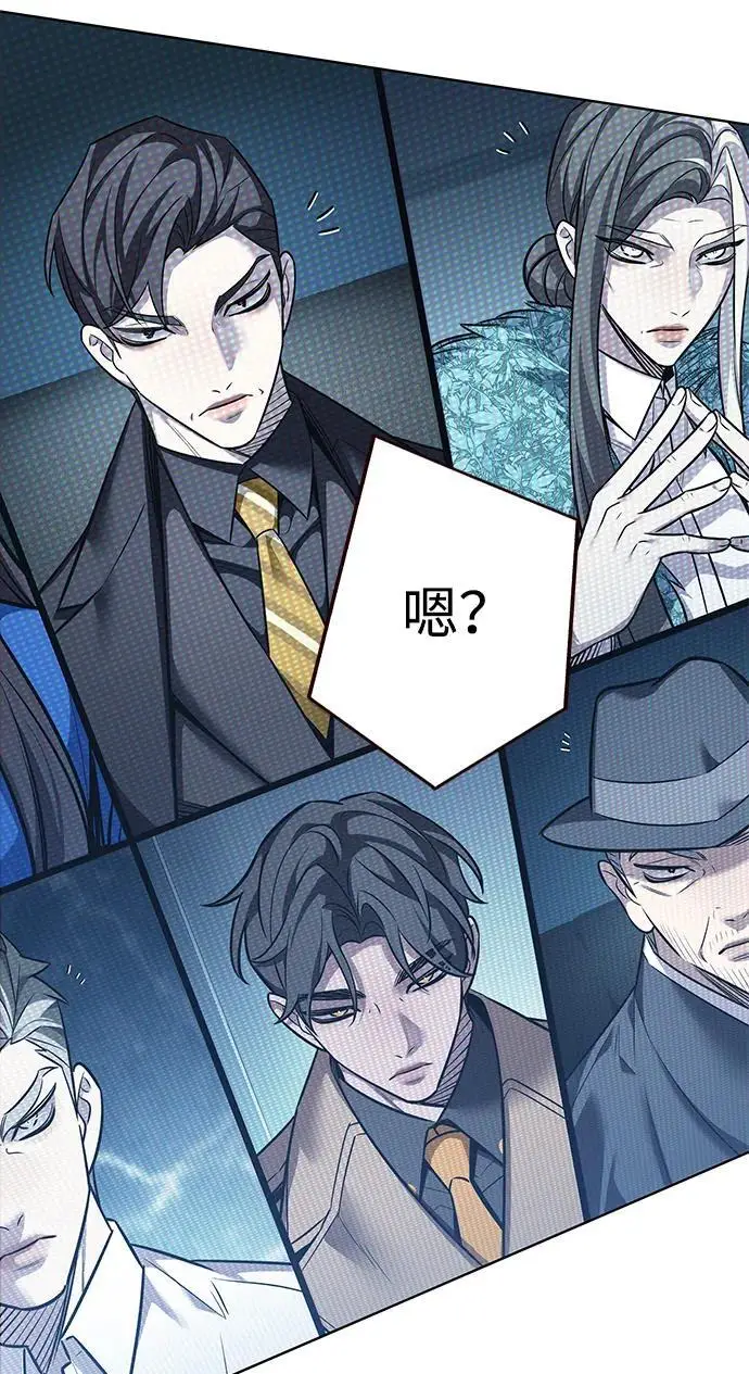 漫画《觉醒吧，铲屎官！》第355话第40张图