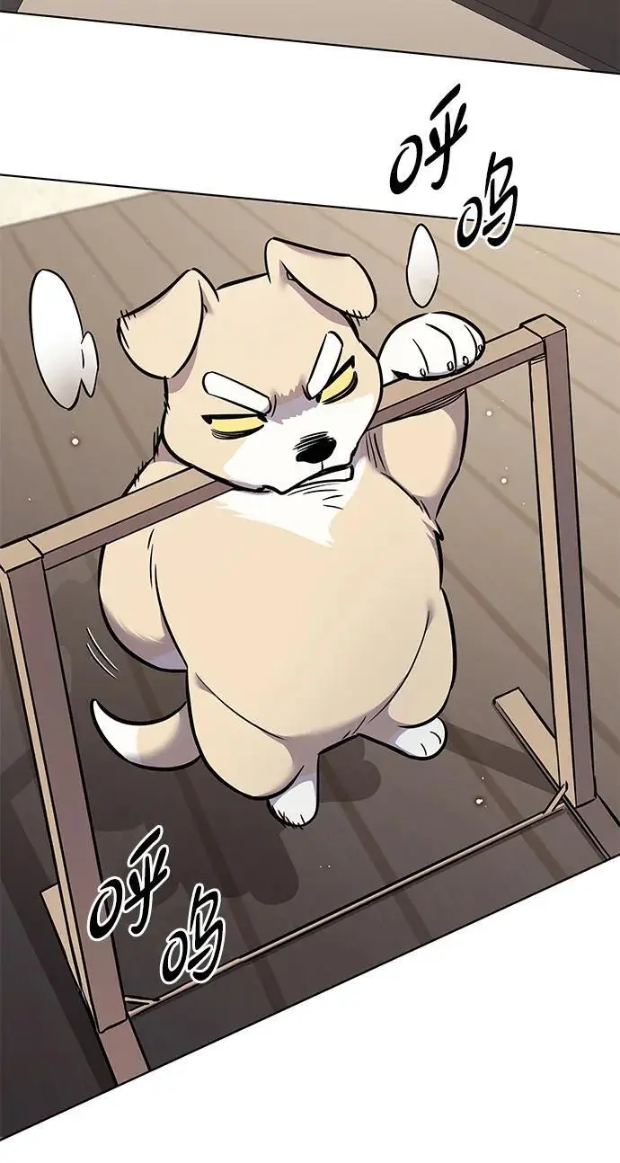 漫画《觉醒吧，铲屎官！》第355话第55张图
