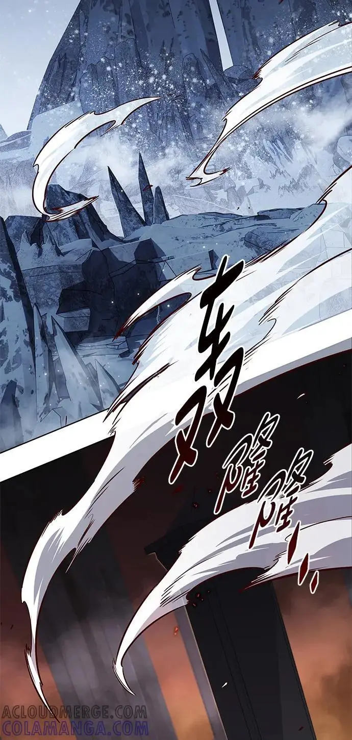 漫画《觉醒吧，铲屎官！》第355话第73张图