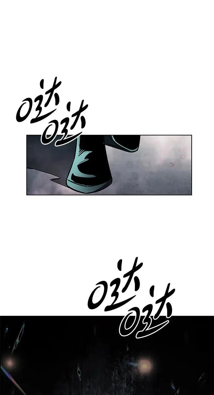 漫画《觉醒吧，铲屎官！》第355话第78张图