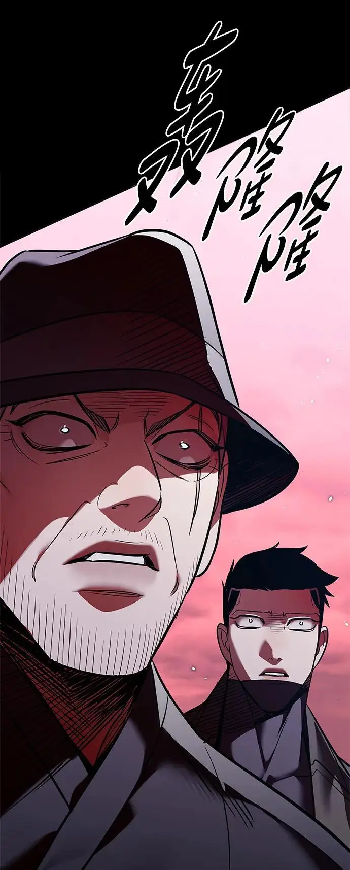 漫画《觉醒吧，铲屎官！》第356话第28张图