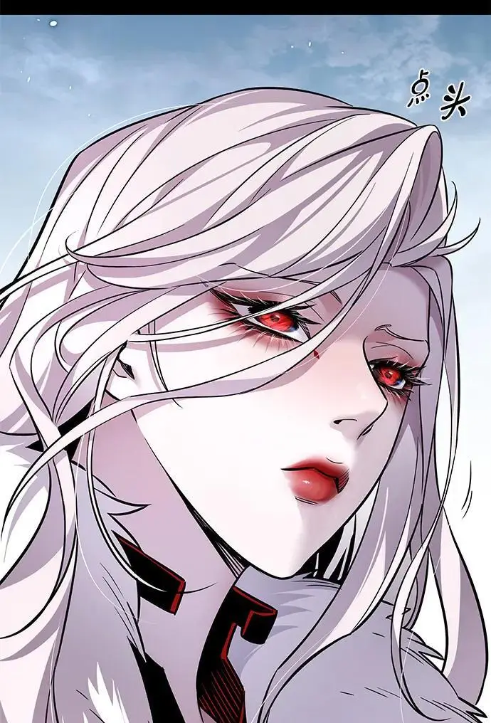 漫画《觉醒吧，铲屎官！》第356话第43张图