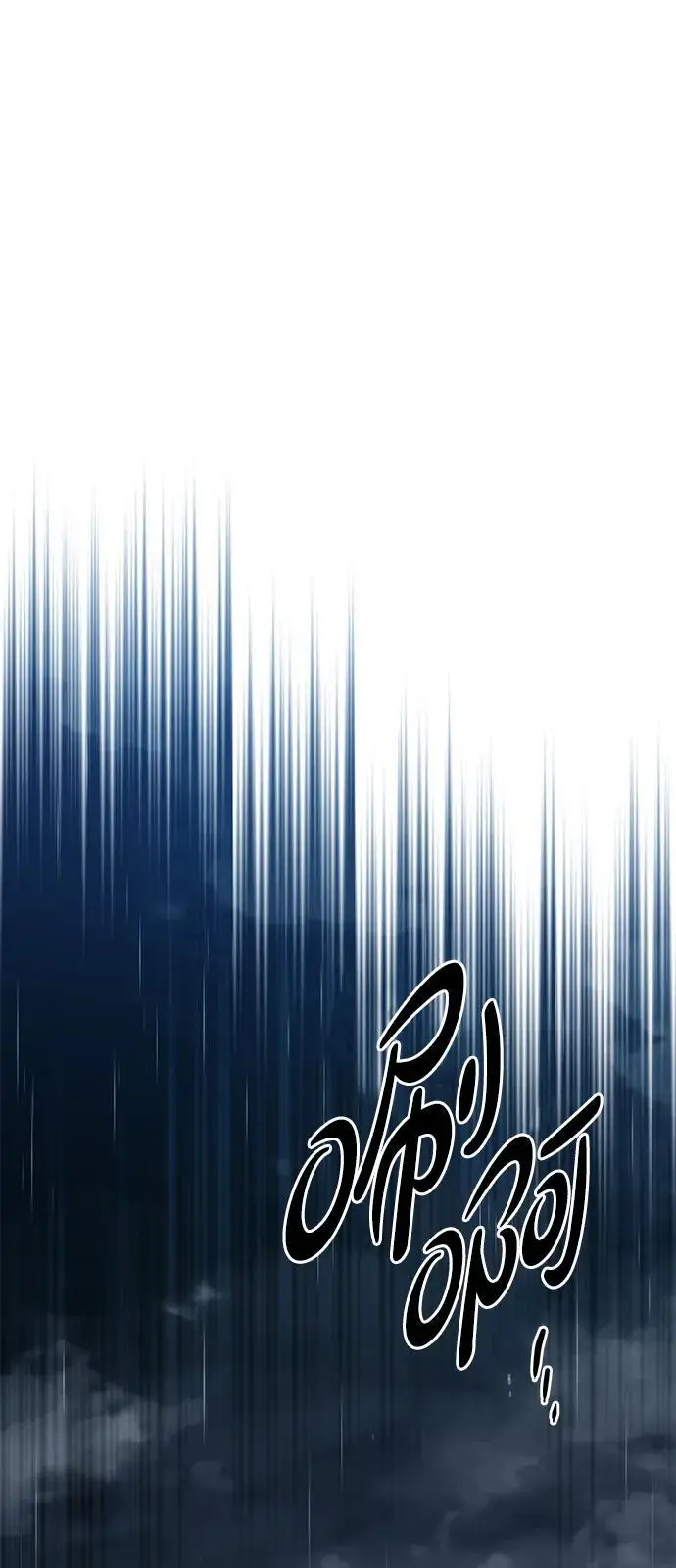 漫画《觉醒吧，铲屎官！》第356话第88张图