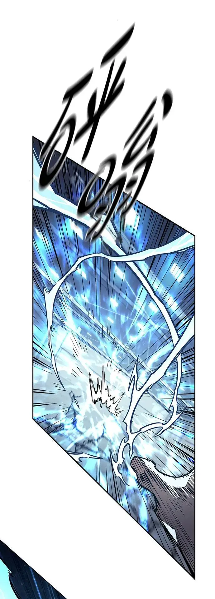 漫画《觉醒吧，铲屎官！》第357话第102张图