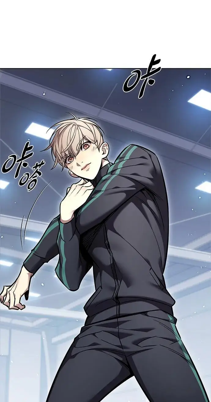 漫画《觉醒吧，铲屎官！》第357话第16张图