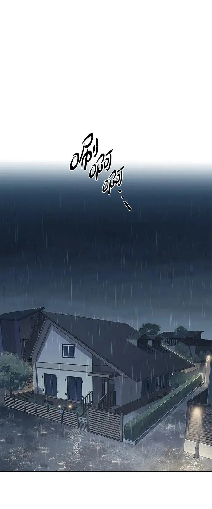 漫画《觉醒吧，铲屎官！》第357话第2张图