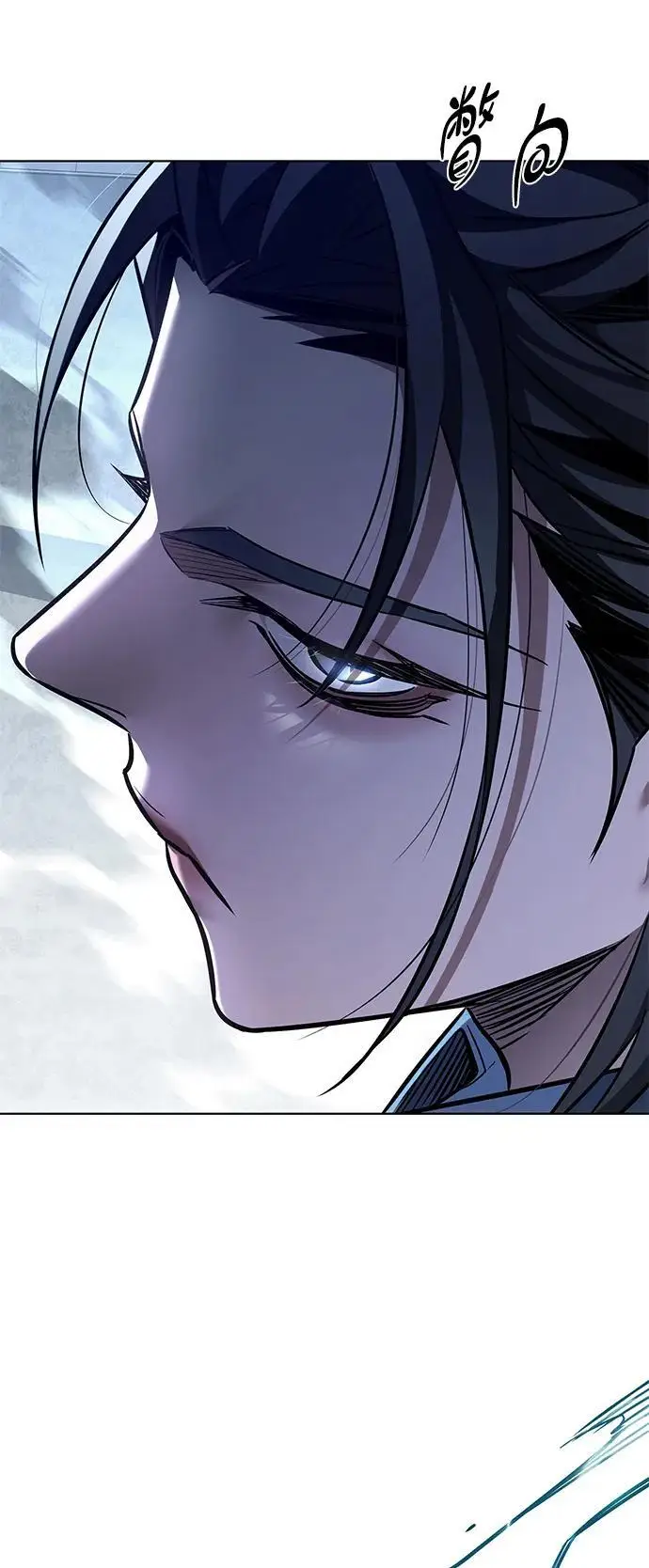漫画《觉醒吧，铲屎官！》第357话第38张图
