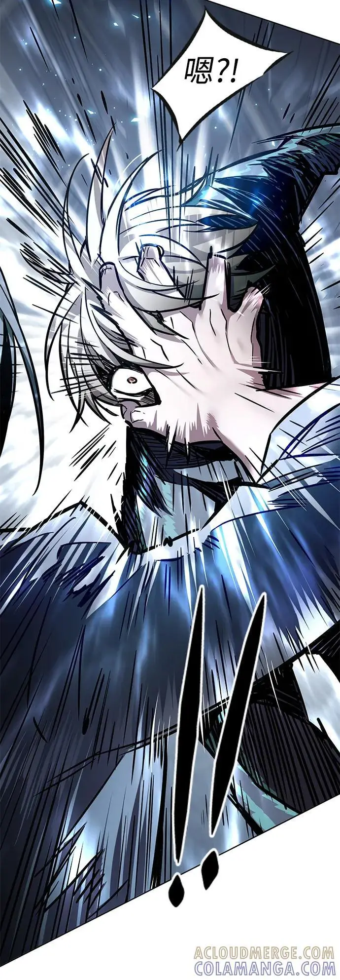 漫画《觉醒吧，铲屎官！》第357话第41张图