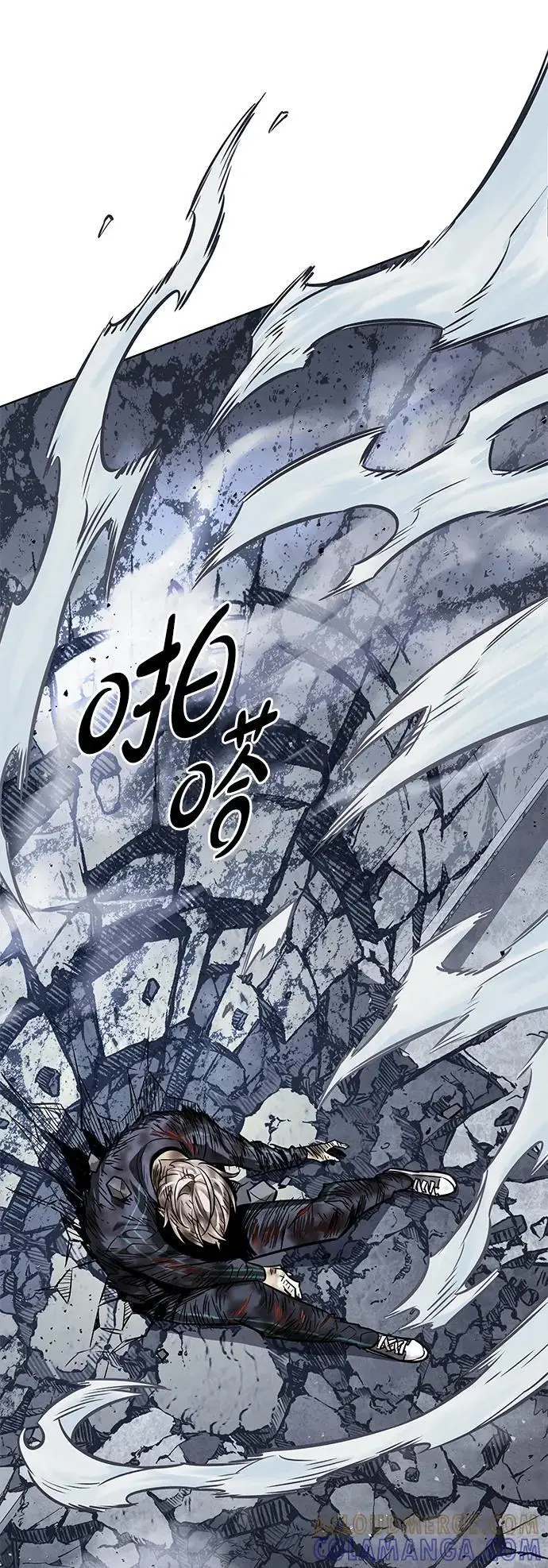 漫画《觉醒吧，铲屎官！》第357话第53张图
