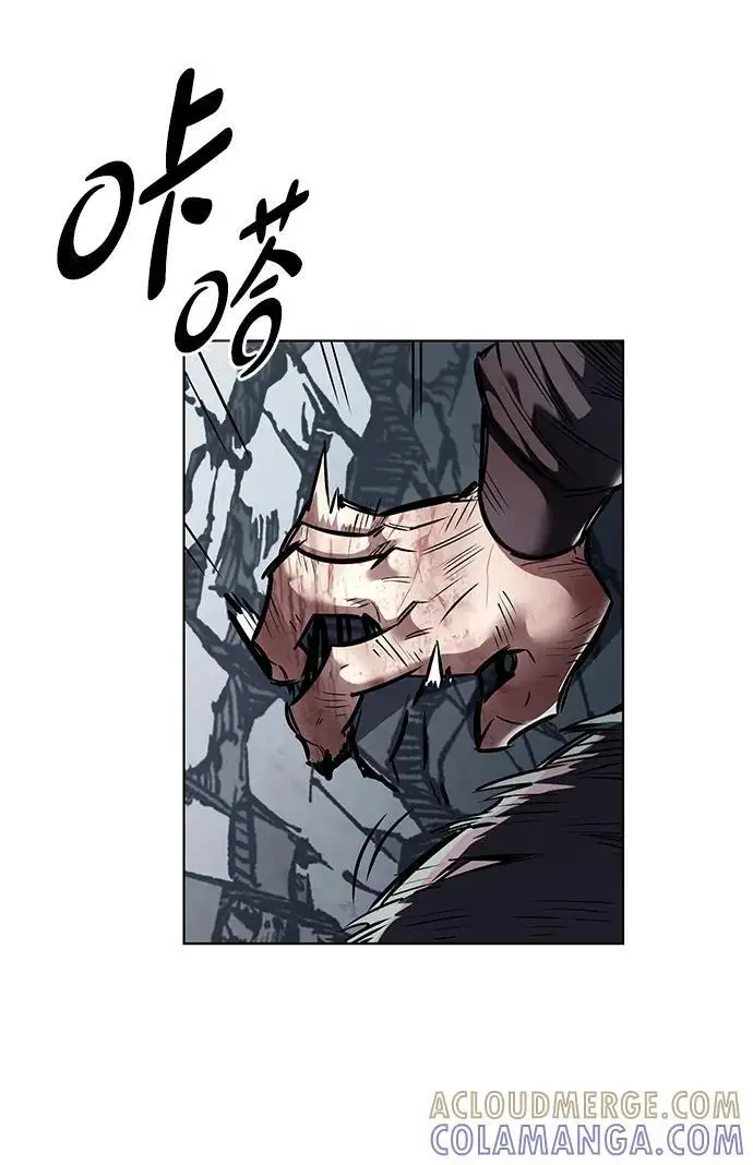 漫画《觉醒吧，铲屎官！》第357话第69张图