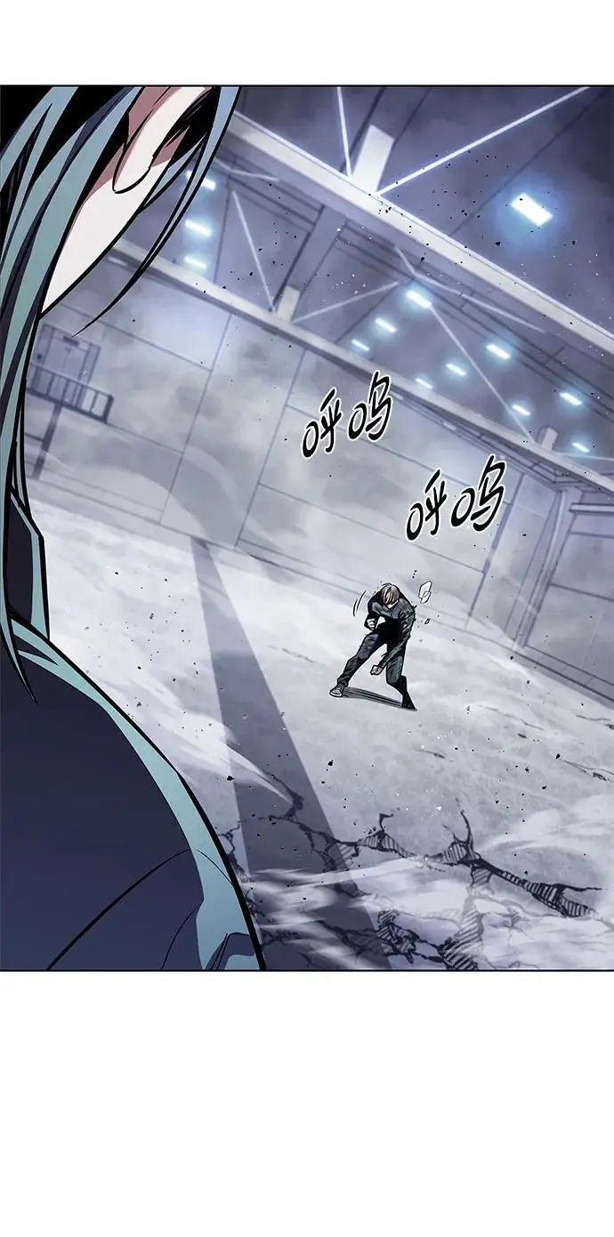 漫画《觉醒吧，铲屎官！》第357话第75张图