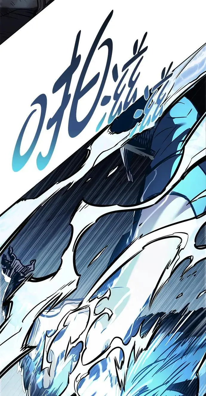 漫画《觉醒吧，铲屎官！》第357话第82张图