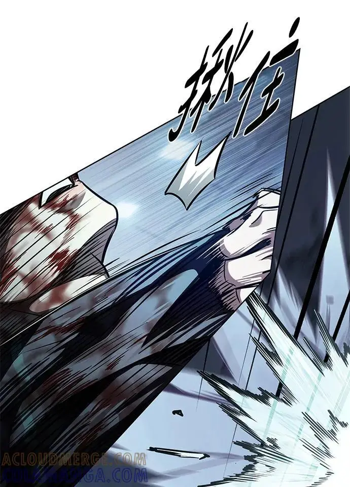 漫画《觉醒吧，铲屎官！》第357话第85张图