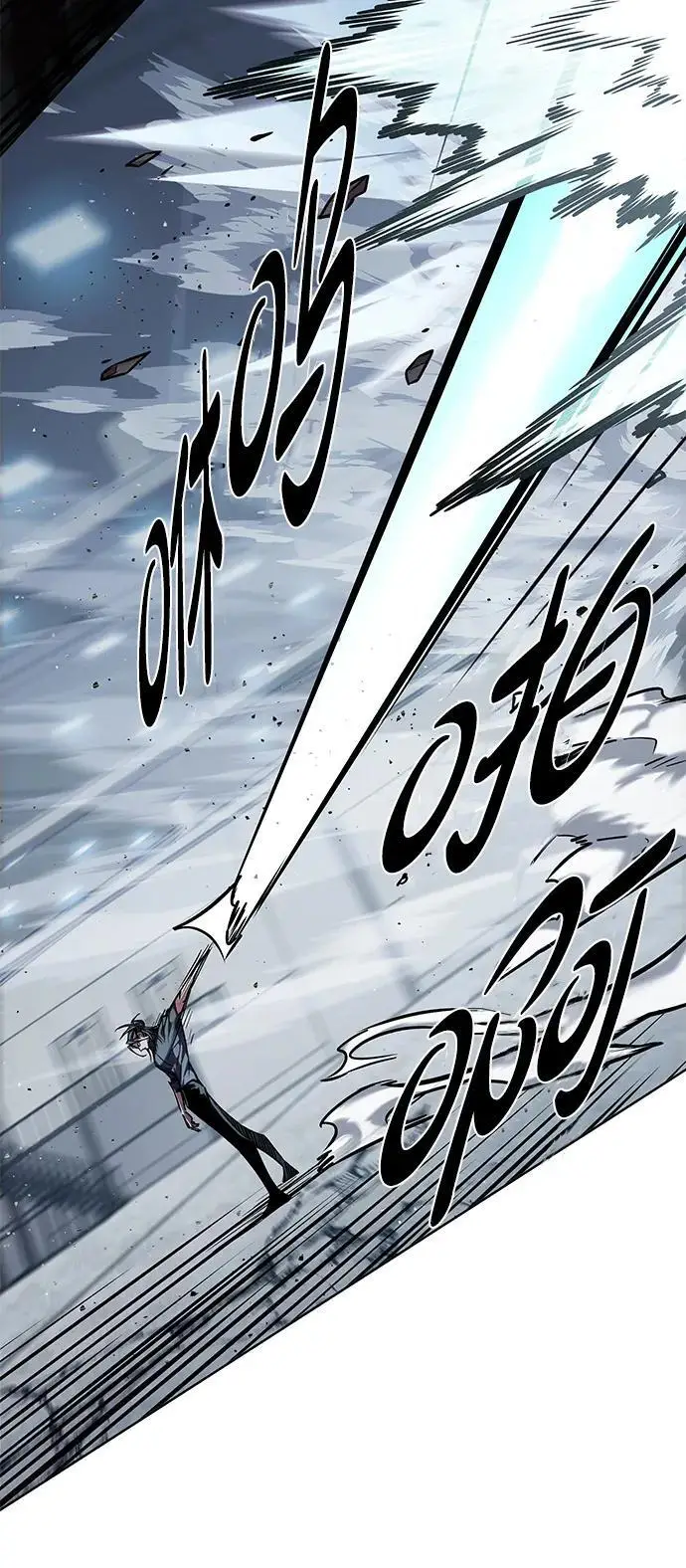 漫画《觉醒吧，铲屎官！》第357话第86张图