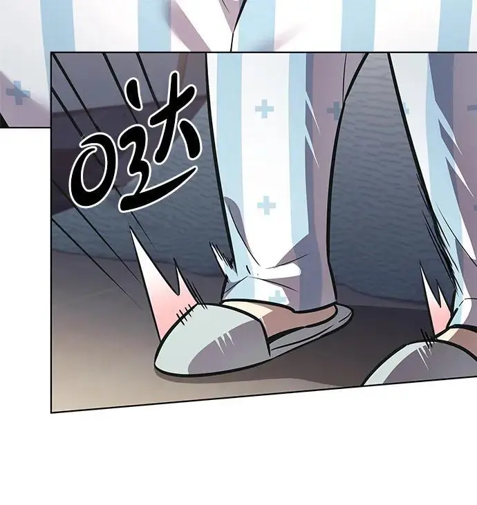 漫画《觉醒吧，铲屎官！》第358话第38张图