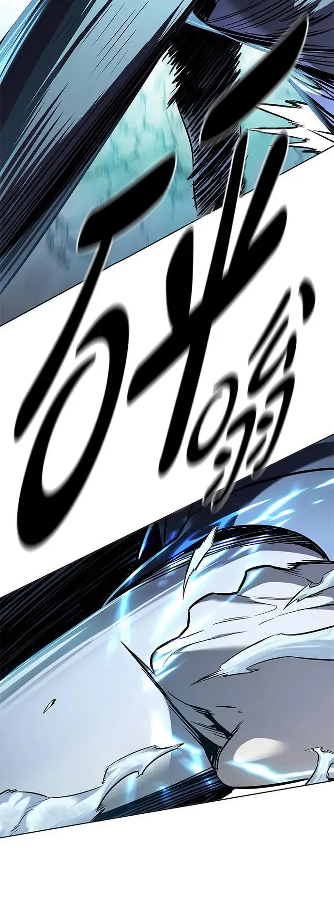 漫画《觉醒吧，铲屎官！》第358话第67张图