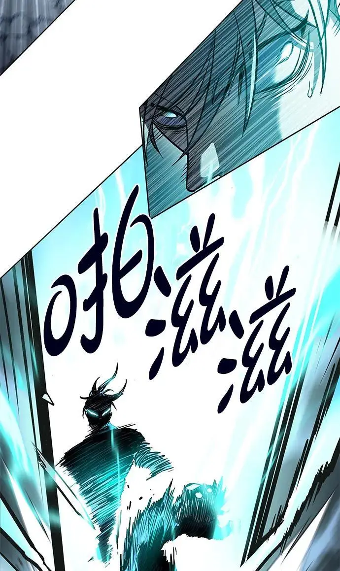漫画《觉醒吧，铲屎官！》第358话第74张图