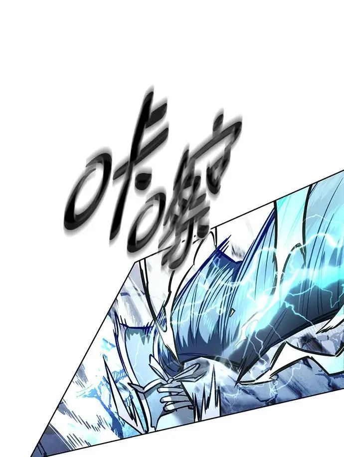漫画《觉醒吧，铲屎官！》第358话第83张图