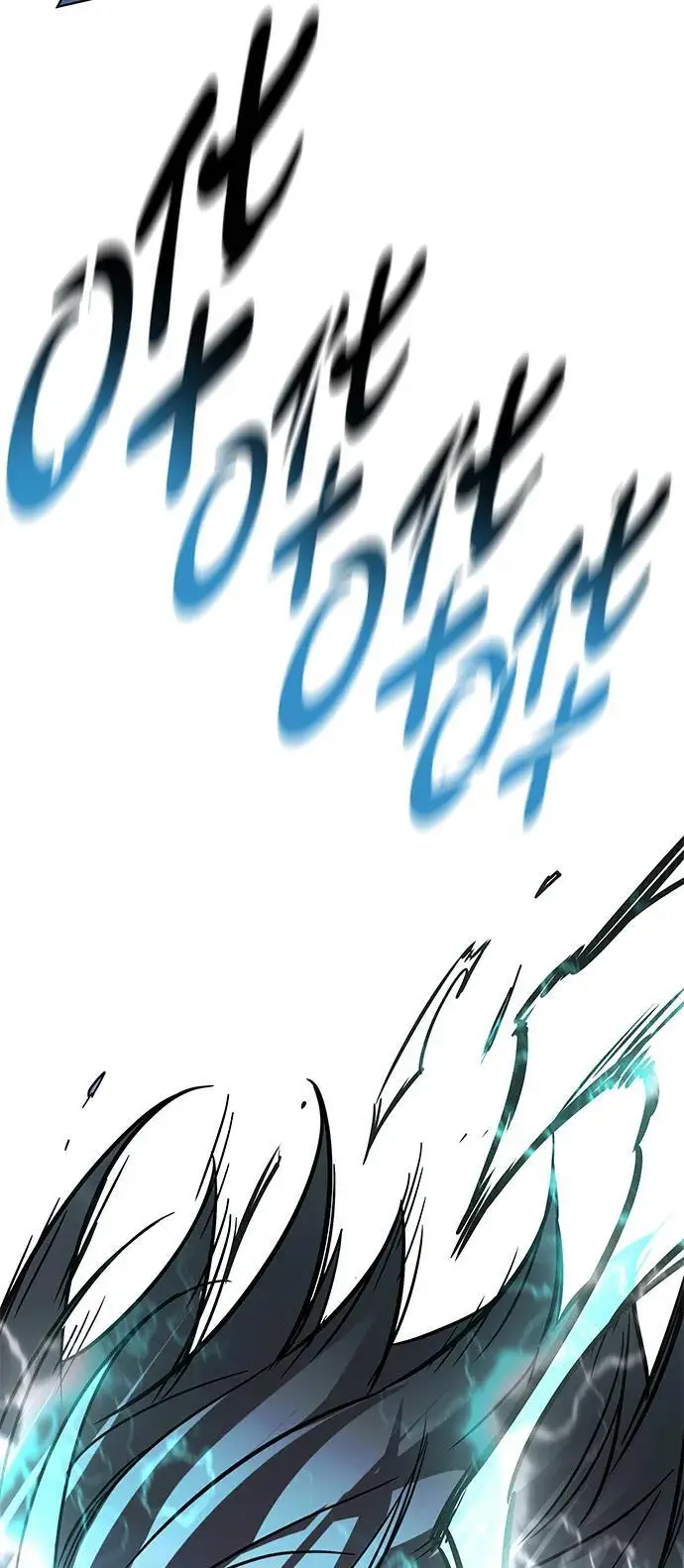 漫画《觉醒吧，铲屎官！》第358话第84张图