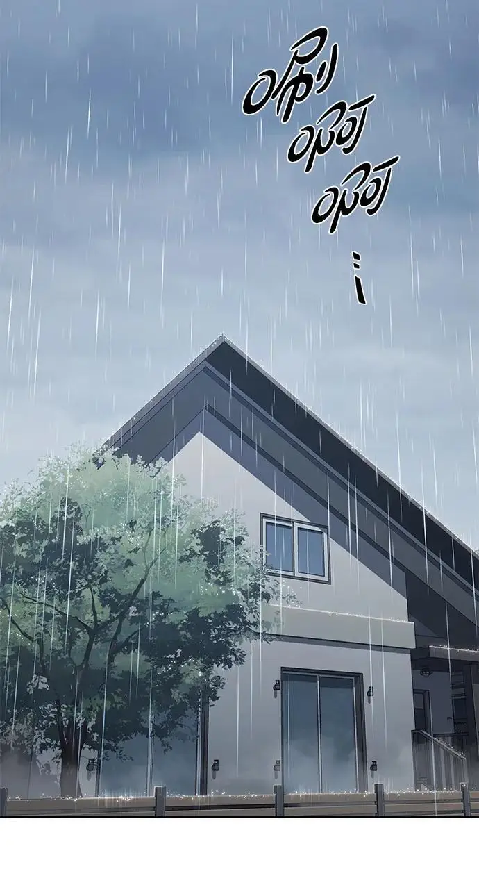 漫画《觉醒吧，铲屎官！》第359话第11张图