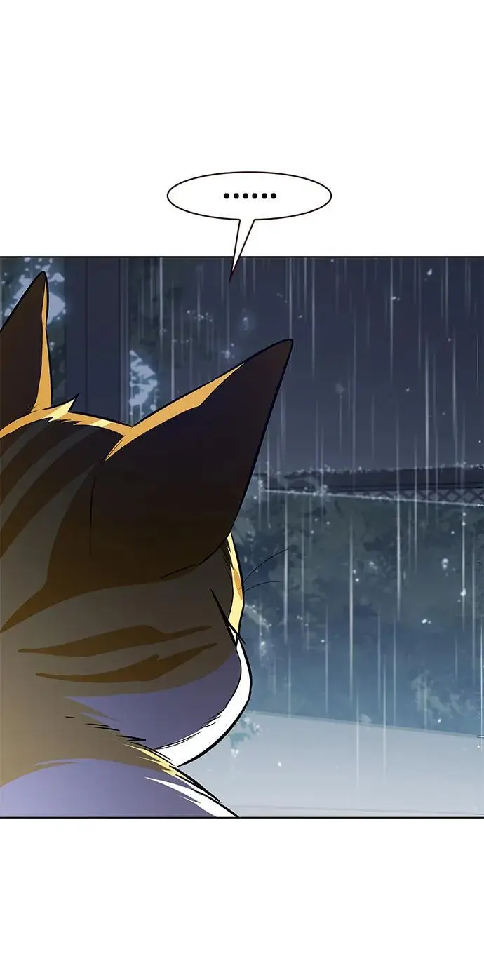 漫画《觉醒吧，铲屎官！》第359话第12张图