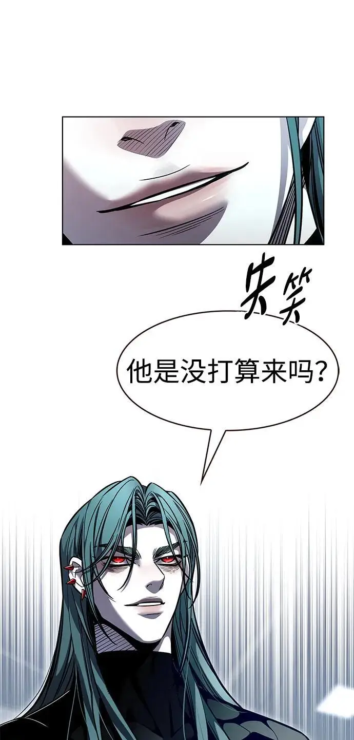 漫画《觉醒吧，铲屎官！》第359话第18张图